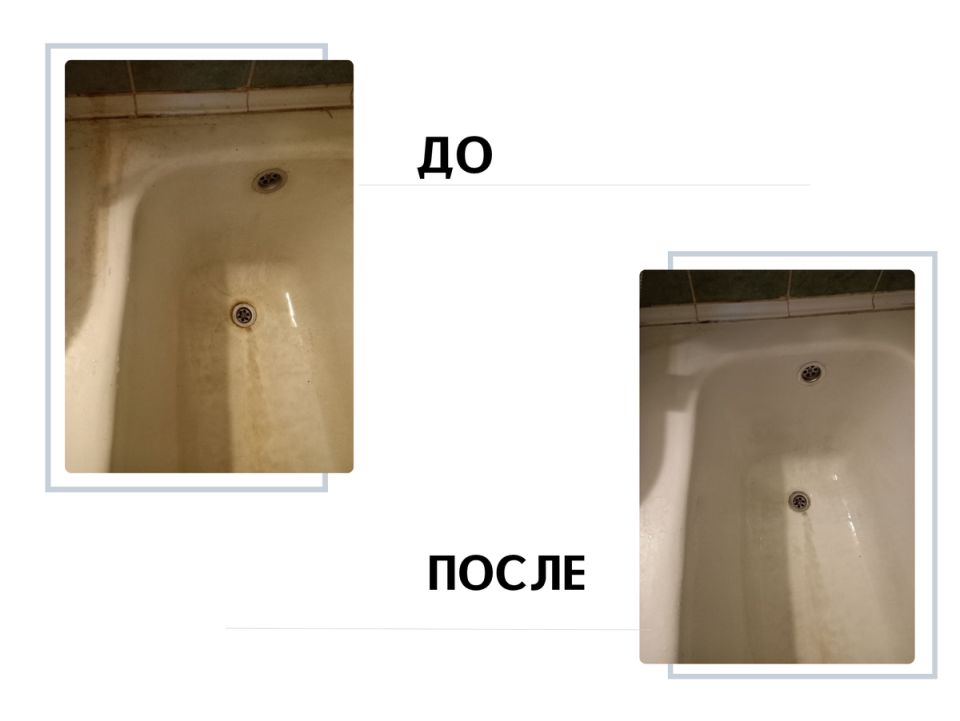   :      