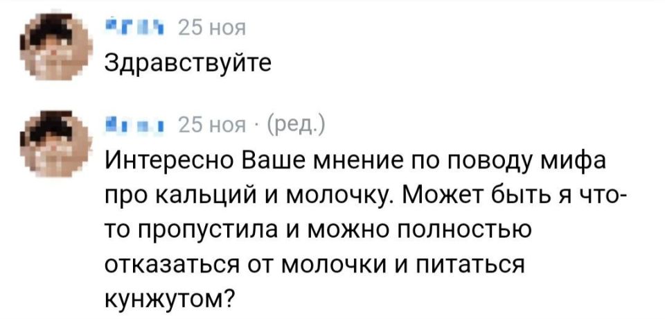    ,    ?