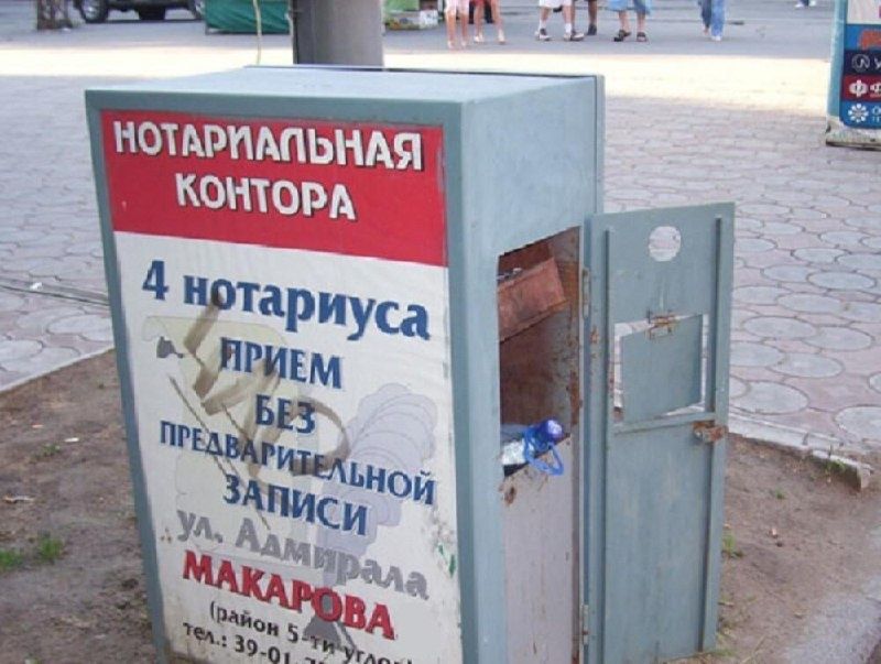   :       ?