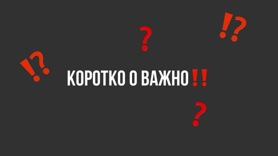   :         