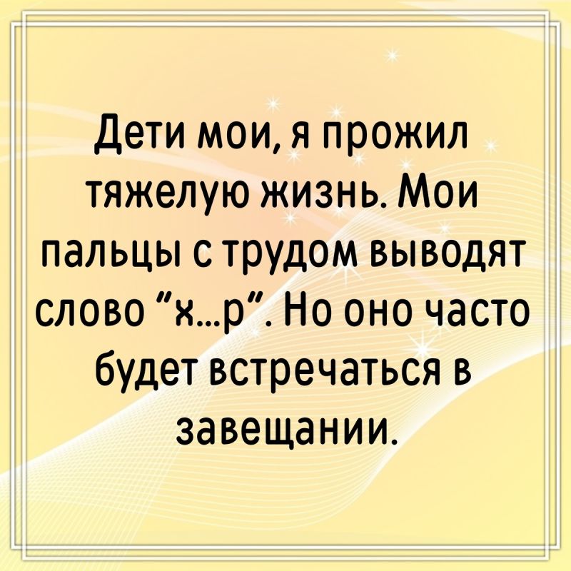      :  