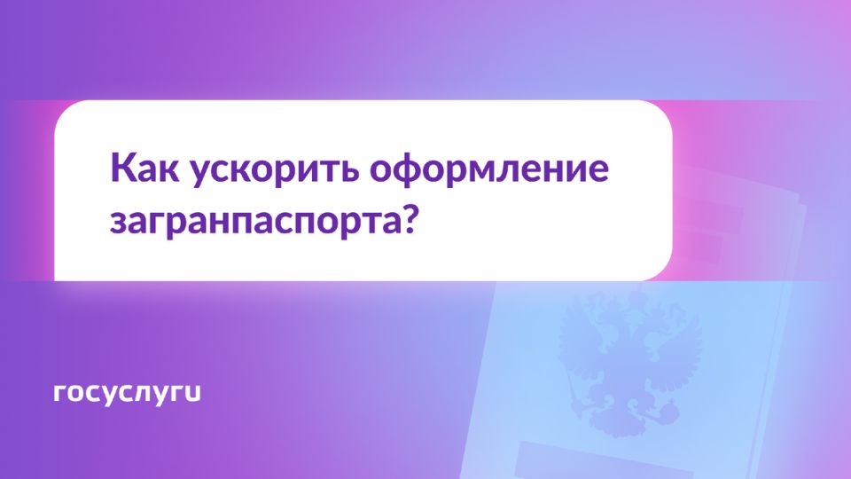    :  ,   