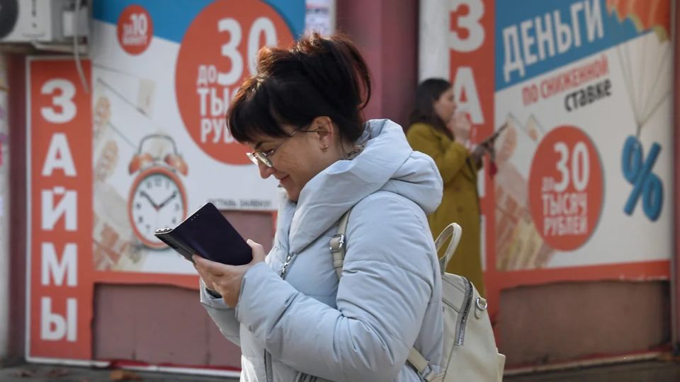 Банковские микрозаймы: новые тенденции и рост популярности