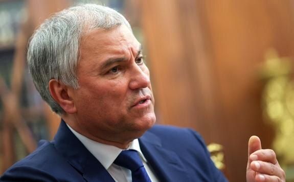 Володин резко отреагировал на планы ЕС о конфискации российских активов