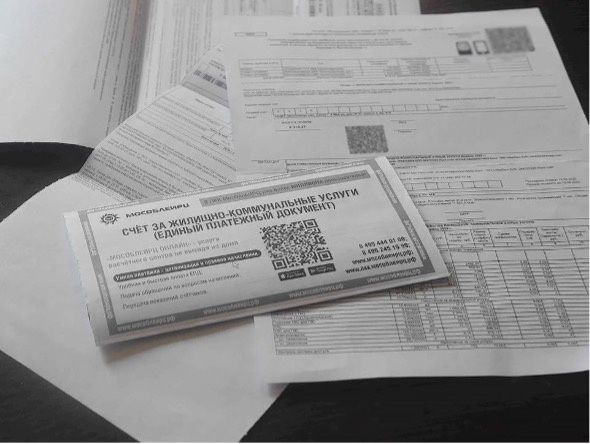 Как нотариусы сделают долг по ЖКХ трудноотменяемым