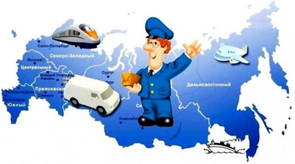 Как получить компенсацию от «Почты России»: ваши права в действии