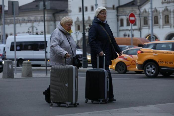 Прогноз по минимуму страховой пенсии в России на 2026 год