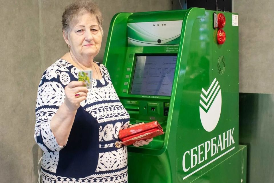 Сбербанк вводит выгодные условия для пенсионеров: гарантированные проценты на все средства