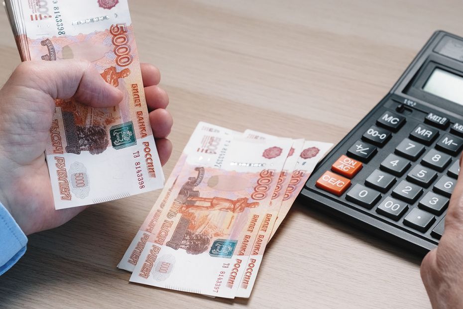 Новые горизонты для некоммерческих организаций: что ждать в 2027 году?