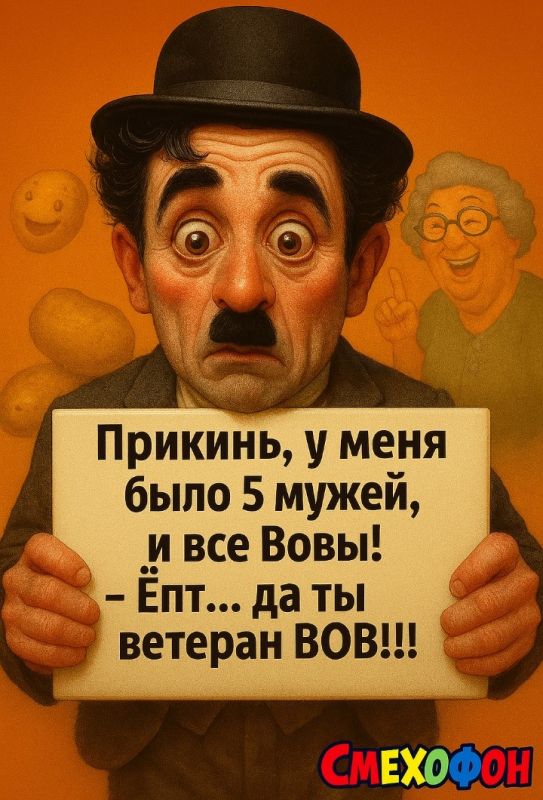 Автобусные истории: когда совпадения становятся волшебством