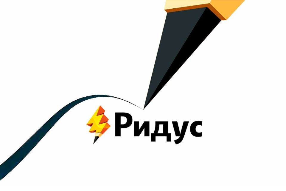 Новые законы в России: что изменится в ноябре 2025 года