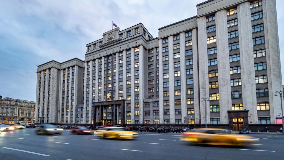 Госдума одобрила во втором чтении налоговый законопроект