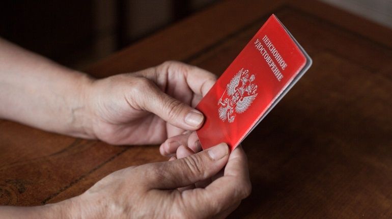 Как увеличить свою пенсию за счет отложенного выхода на заслуженный отдых?