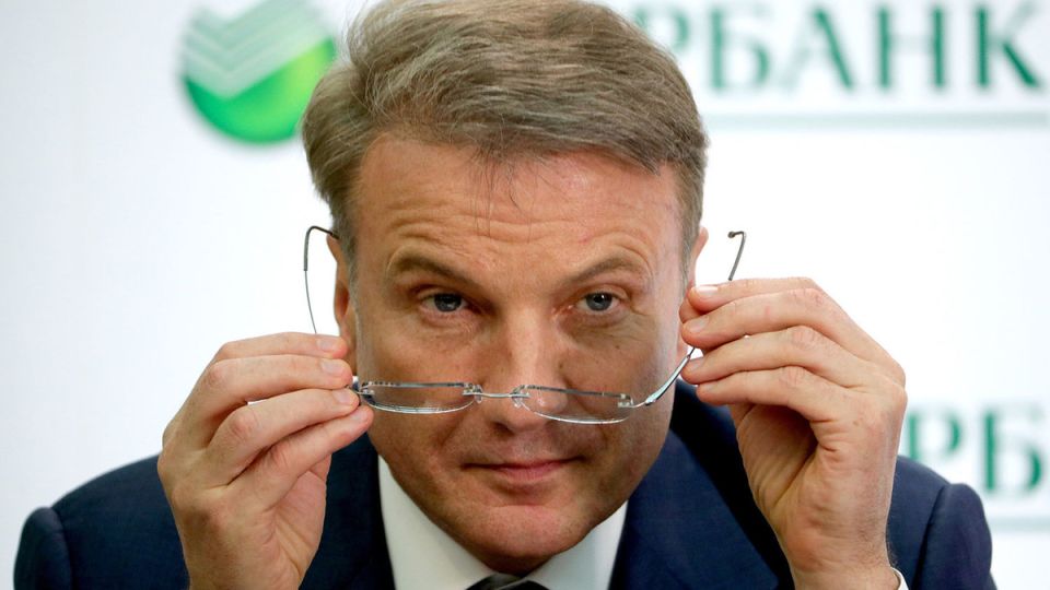 Осторожно: Банк предлагает 35% на вклад, но не все так просто!