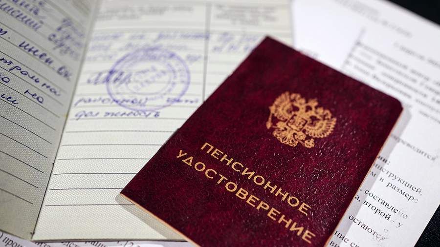 Пенсионная революция: работающие пенсионеры на пути к финансовому равенству