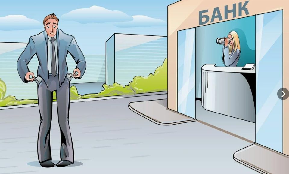 Банки отказывают россиянам в помощи: что стоит за массовыми отказами в реструктуризации долгов?