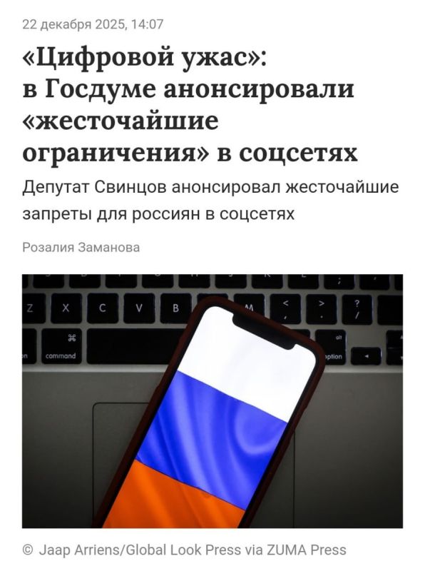 ������� ������ ����� ����������� � ��������: ��� ������� ���������?