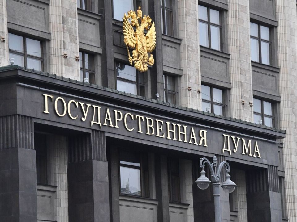 Законы, вступающие в силу в декабре 2025 года