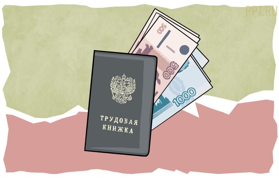 ��� �������� ��������� � ������� ����� ����� ��� ������ � 2025 ����