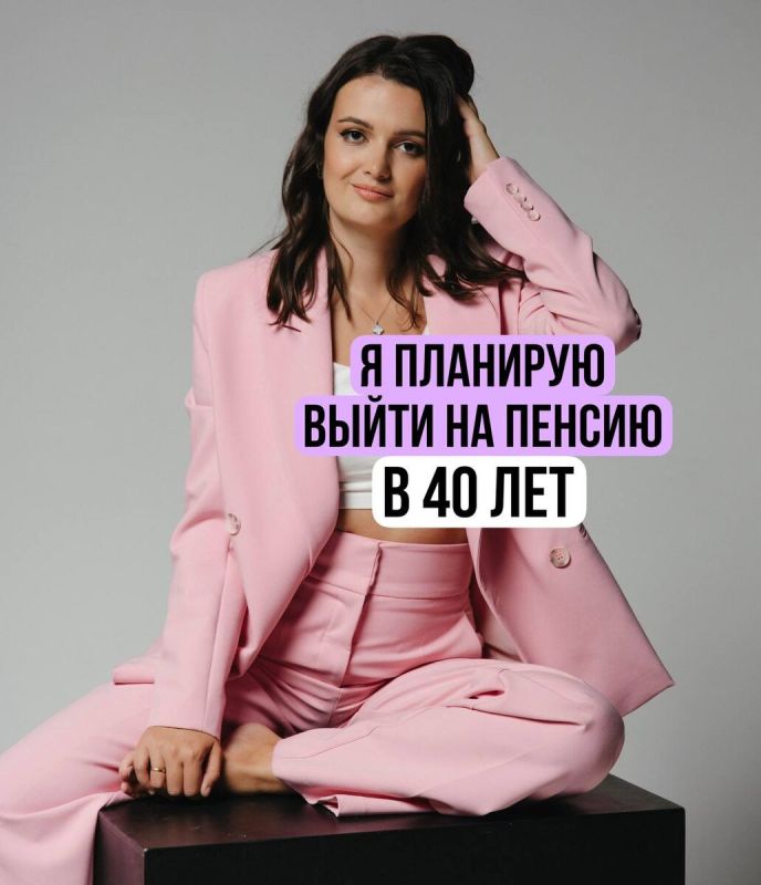 ��� ����� �� ������ � 40: ������� ���������� ������