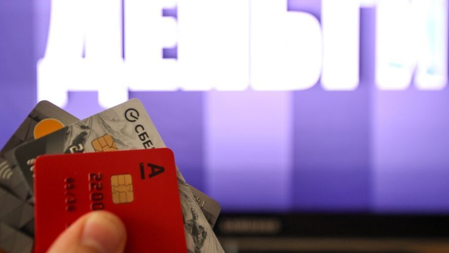 ������ �� ����������� ����� � ������: ����� ���� �� ������ ������������