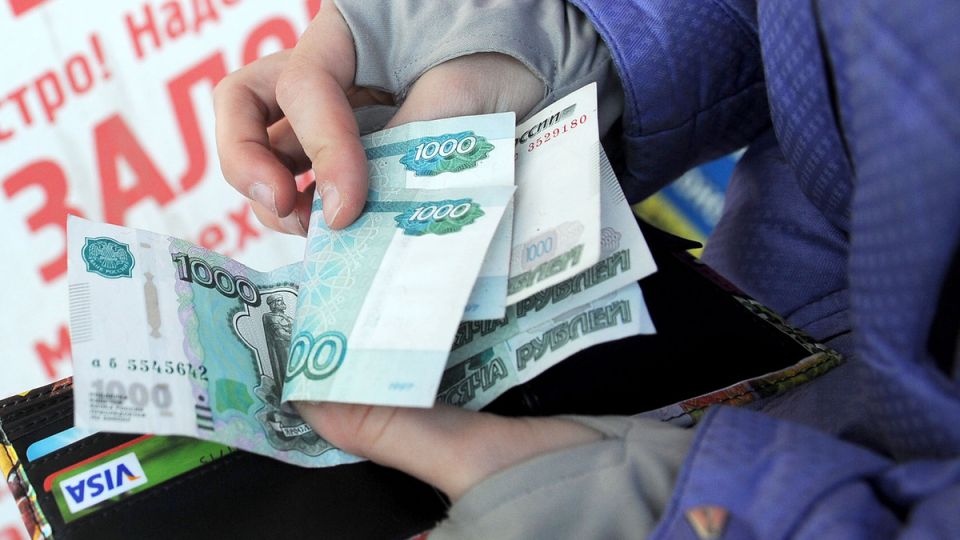 Микрофинансовые организации: займ с плохой кредитной историей — за и против