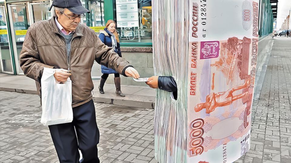 МФО «Мани Мен»: займы под 0% и их хитрости