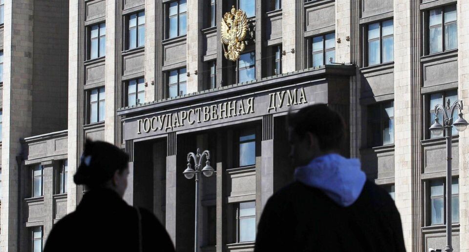 Госдума обсуждает меры против беглецов от правосудия