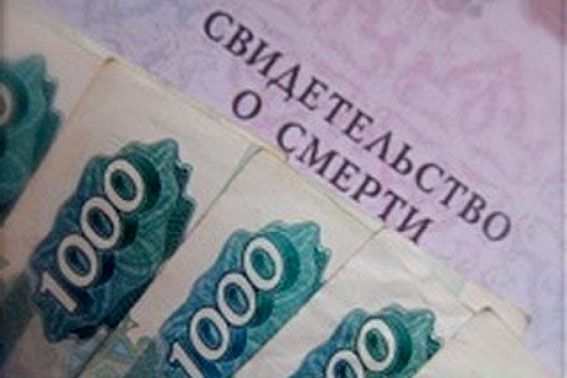 ������������� ������ � �������: ��� ���������� ������ ��� ������� �� ���� �����