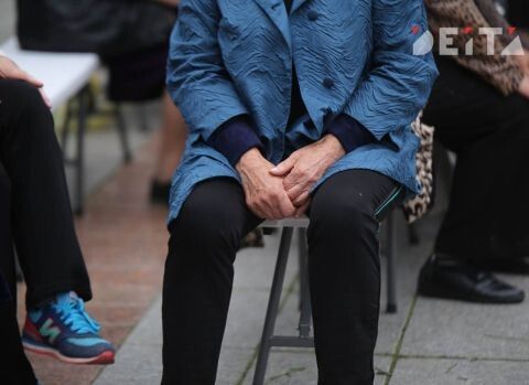 Электронное удостоверение для пенсионеров: удобство и доступность