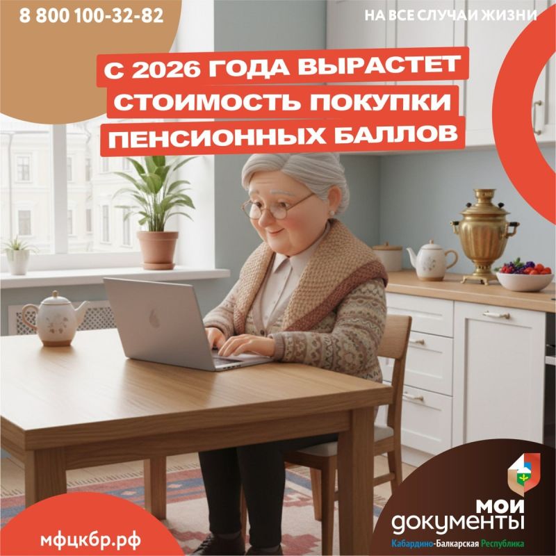 ��� ���������� ���� ��������� ��������: ������� ���������� ������