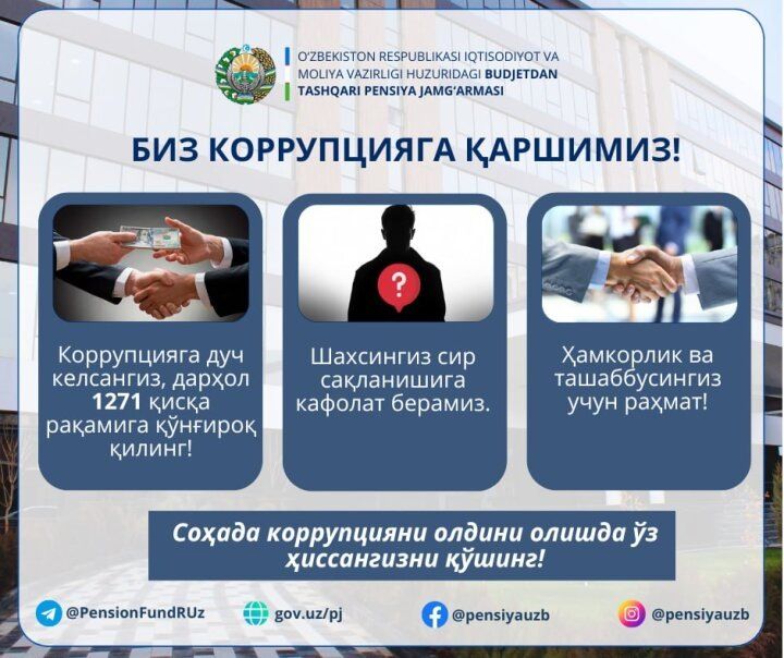 ���� ���������� � �������� �� ��������� � ���������� ����� �����������?