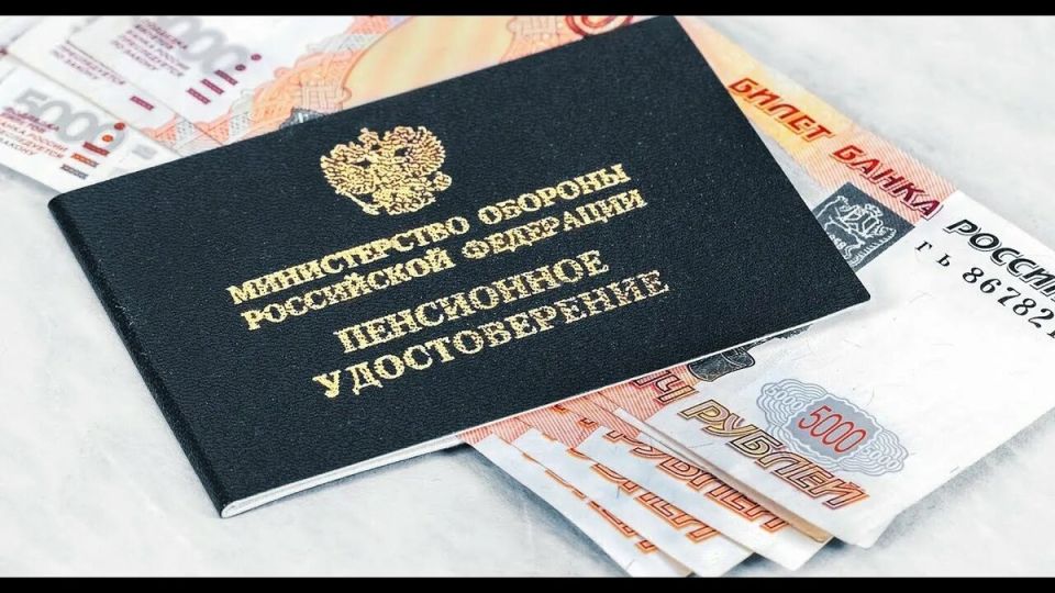 ������� ������: ����� ����������� � ������ 2026 ����