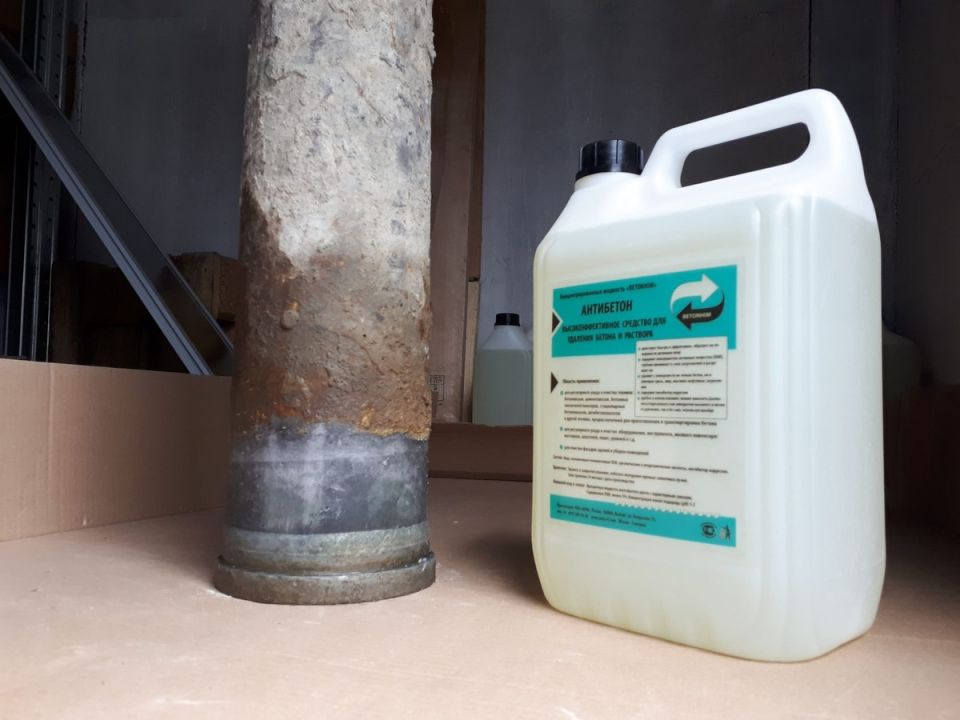 Искусство и технологии в очистке бетона