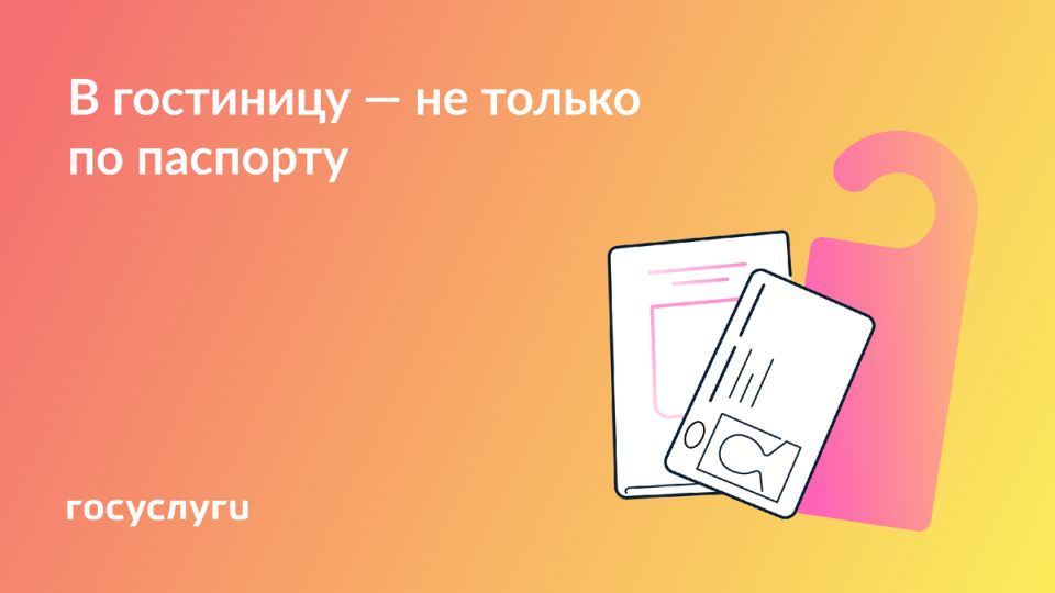 ����� ������� ���������: ����� ��������� ��������� ����������� �������� � ����������