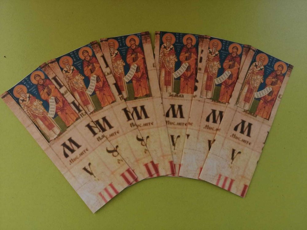 24          