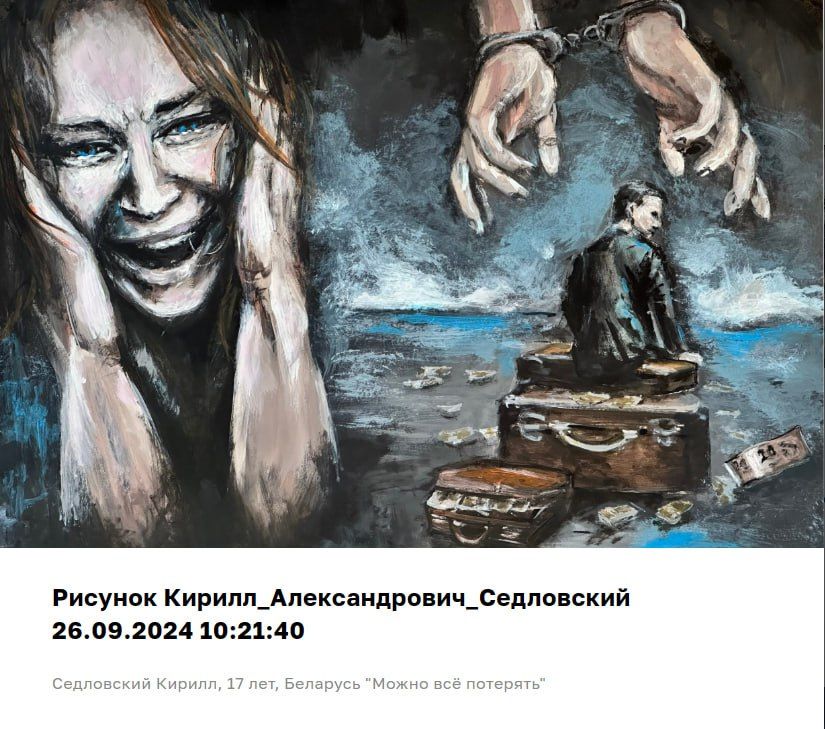      2025            ! ( - ),  ...