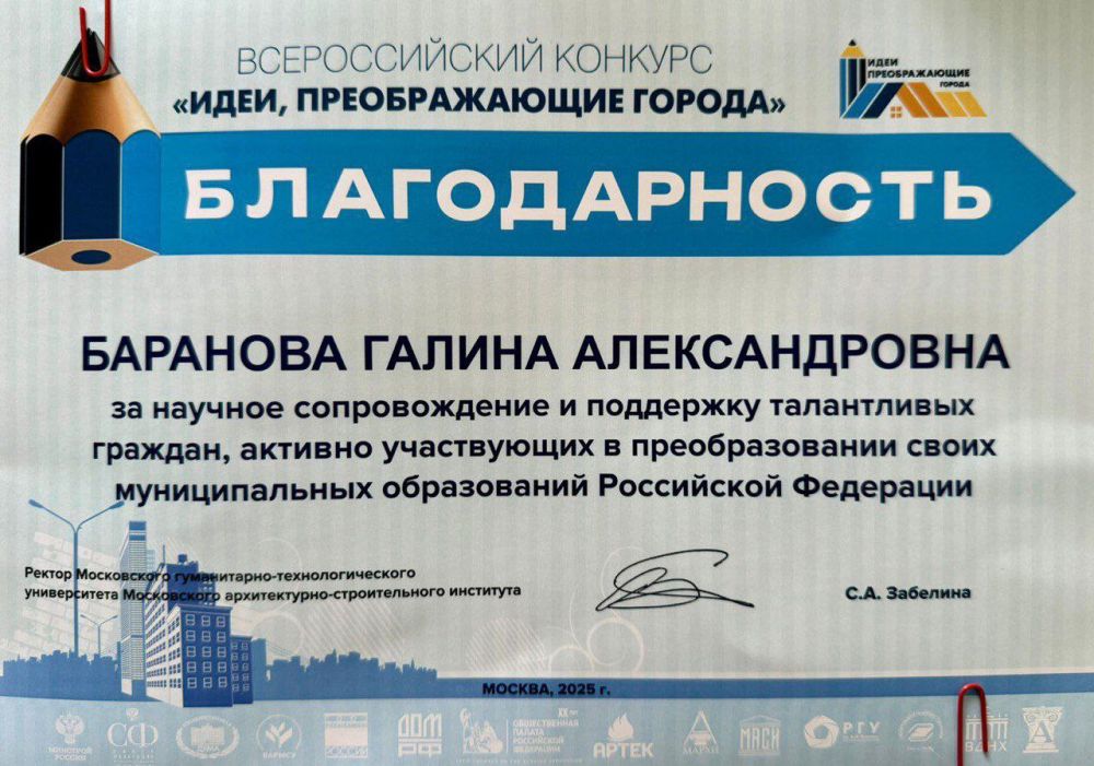       2     ,  
