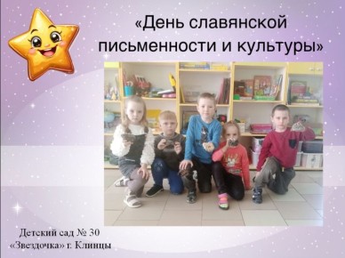  -   30            