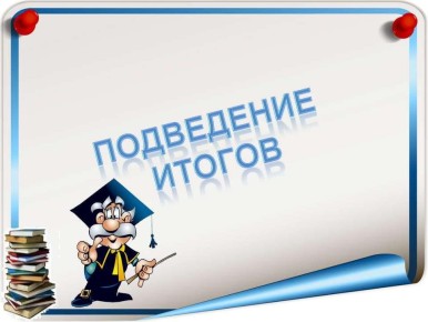    ( )   :