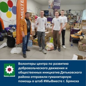                 # . ,       
