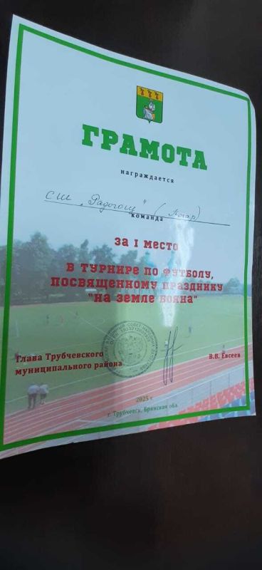         -  2015-2016  ,   &quot;  &quot;