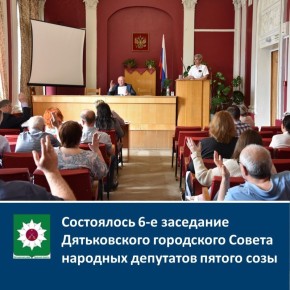  6-        