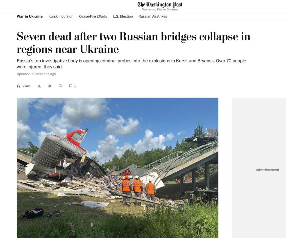        : NYT, WP, Le Monde, Der Spiegel
