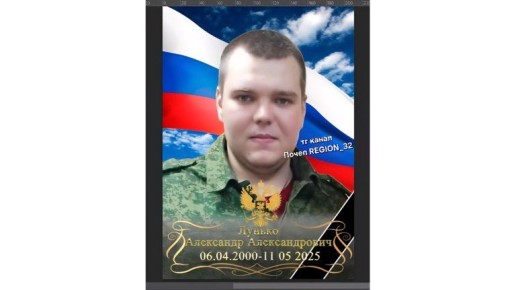     25-    