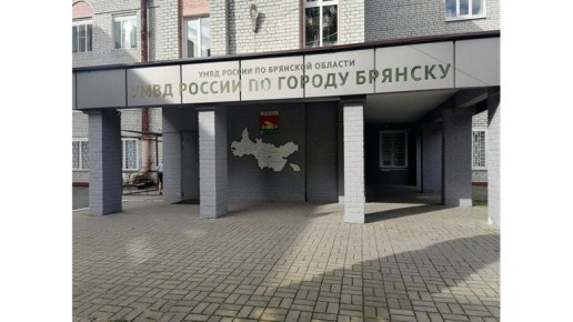       86 