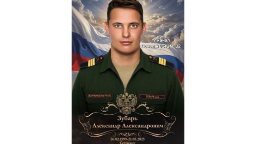     26-    