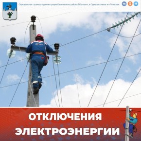  !. 05.06.2025.  06.06.2025 .  10:00   16:00         ,        : , , ...