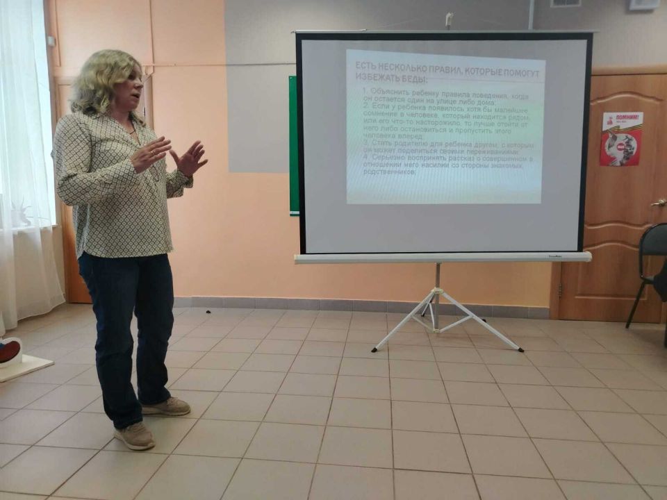 29 мая 2025 в городской детской библиотеке состоялась встреча специалистов органов системы профилактики с опекунами и замещающими родителями