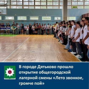         &quot; ,  &quot;